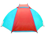 Пляжная палатка-тент "Ракушка" двухместная удобна и проста в использовании с каркасом Send Tent