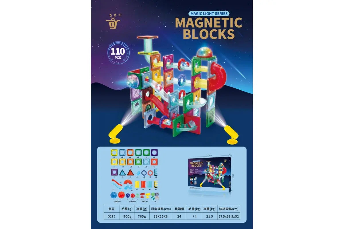 Магнитный конструктор Woopie Light Magnetic Blocks G025/110 деталей