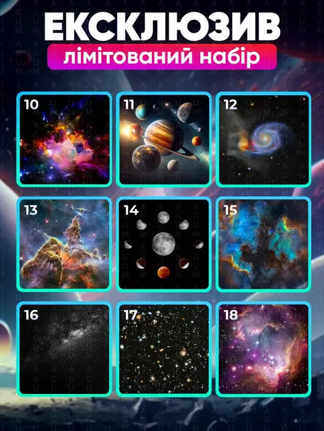 Домашний планетарий + 14 картриджей ночник проектор звездного неба галактика с сменными картриджами