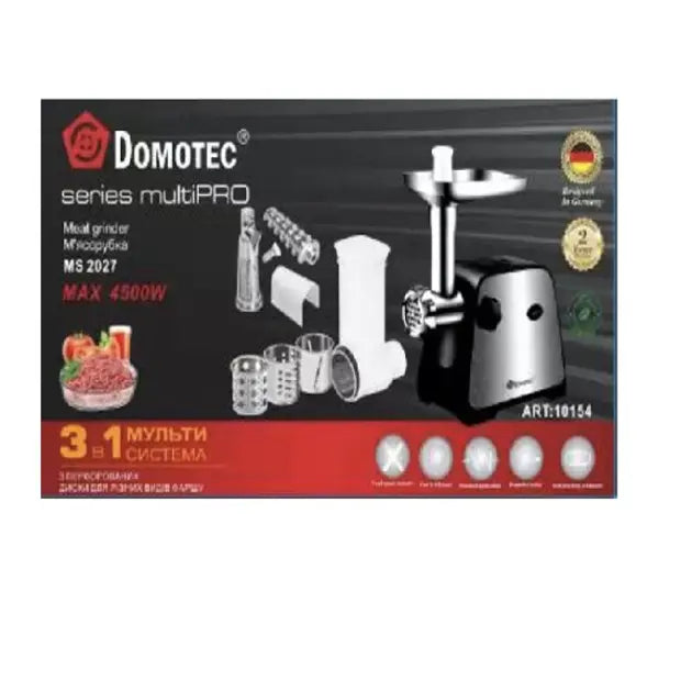 Мясорубка электрическая Domotec MS-2027 3в1 4500W с соковыжималкой, терками и шинковками