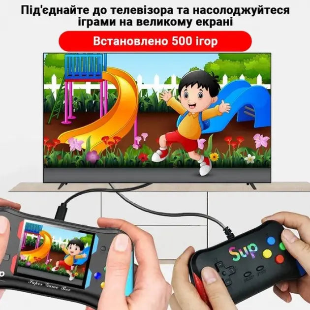 Игровая консоль SUP X7M Приставка с дополнительным джойстиком Dendy SEGA 500в1
