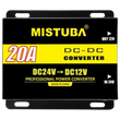 Преобразователь DC/DC 24v-12v 20A
