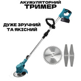 Набор аккумуляторных инструментов для сада 4в1