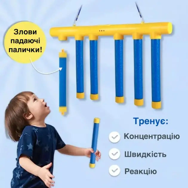 Детская развивающая игрушка JIMITU "Успей поймать" аккумуляторная игра для тренировки внимания и реакции ребенка