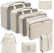Дорожный органайзер 7в1 Набор органайзеров для одежды, обуви и аксессуаров для путешествий Бежевый