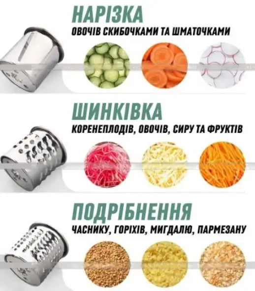 Электромясорубка  CB-4216 3200 ват Crownberg