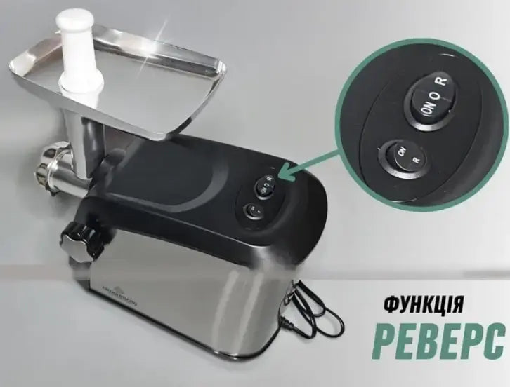 Электромясорубка  CB-4216 3200 ват Crownberg