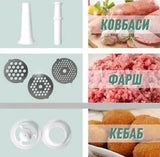 Электромясорубка  CB-4216 3200 ват Crownberg