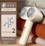 Электрическая машинка для удаления катышек, шерсти с двойной головкой Grinder LY-857