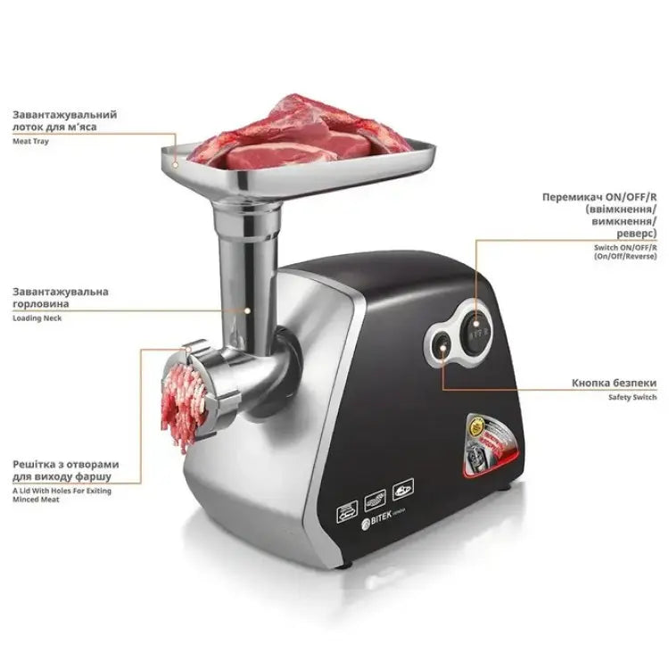 Электрическая Мясорубка ВИТЕК BT-3400 3500W реверс, для томатов, Электромясорубка