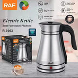 Электрический чайник R.7963