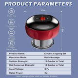 Электрический вакуумный баночный массаж | Массажер для тела | Массажер с эффектом банок