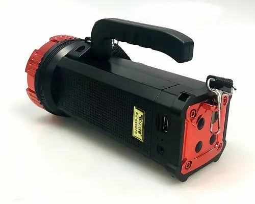 Фонарь GOLON RX-S66BTS с радио и солнечной панелью