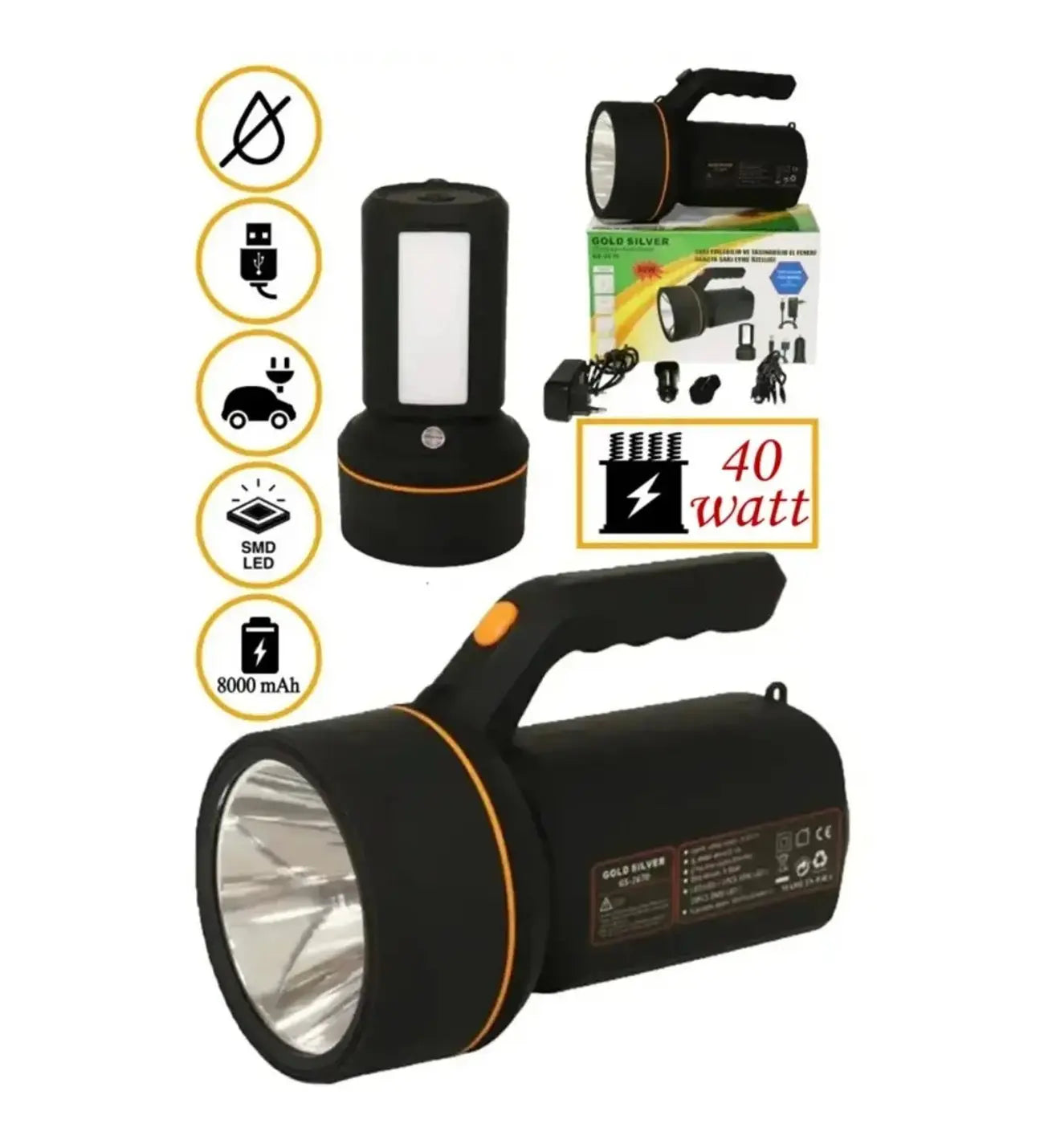 Проекторный фонарь Gold Silver GS-2671, 40W