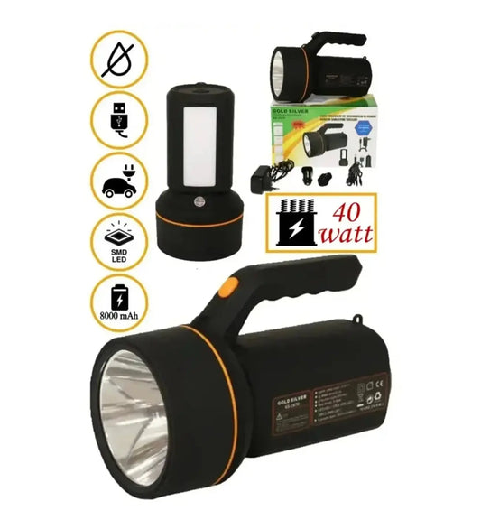 Проекторный фонарь Gold Silver GS-2671, 40W