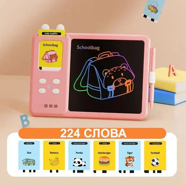 Говорящие обучающие карточки Монтессори для изучения английского языка 2в1 интерактивный планшет и цветная LCD доска для рисования 224 сло...