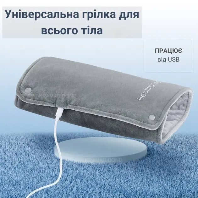 Грелка электрическая Heating Pad Type-C USB 5V/2А для облегчения судорог и болей в спине и шее