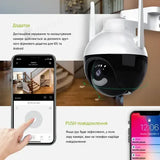 Камера 6МП IP N18-6mp видеокамера поворотная CAMERA Ap ICSEE 6 mp + Блок питания