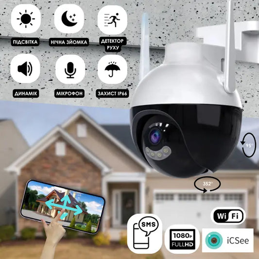 Камера 6МП IP N18-6mp видеокамера поворотная CAMERA Ap ICSEE 6 mp + Блок питания