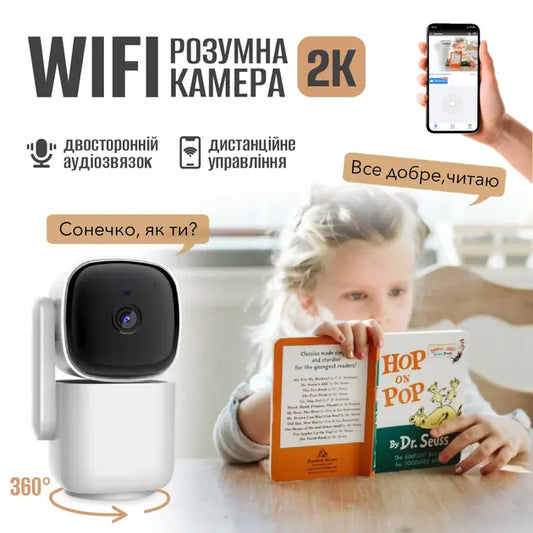 Умная WiFi IP камера для дома видеонаблюдения Noxon Smart Camera 360 охрана для вашего дома и квартиры без слепых зон с двухсторонней связью