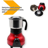 Кофемолка  Domotec MS-1108