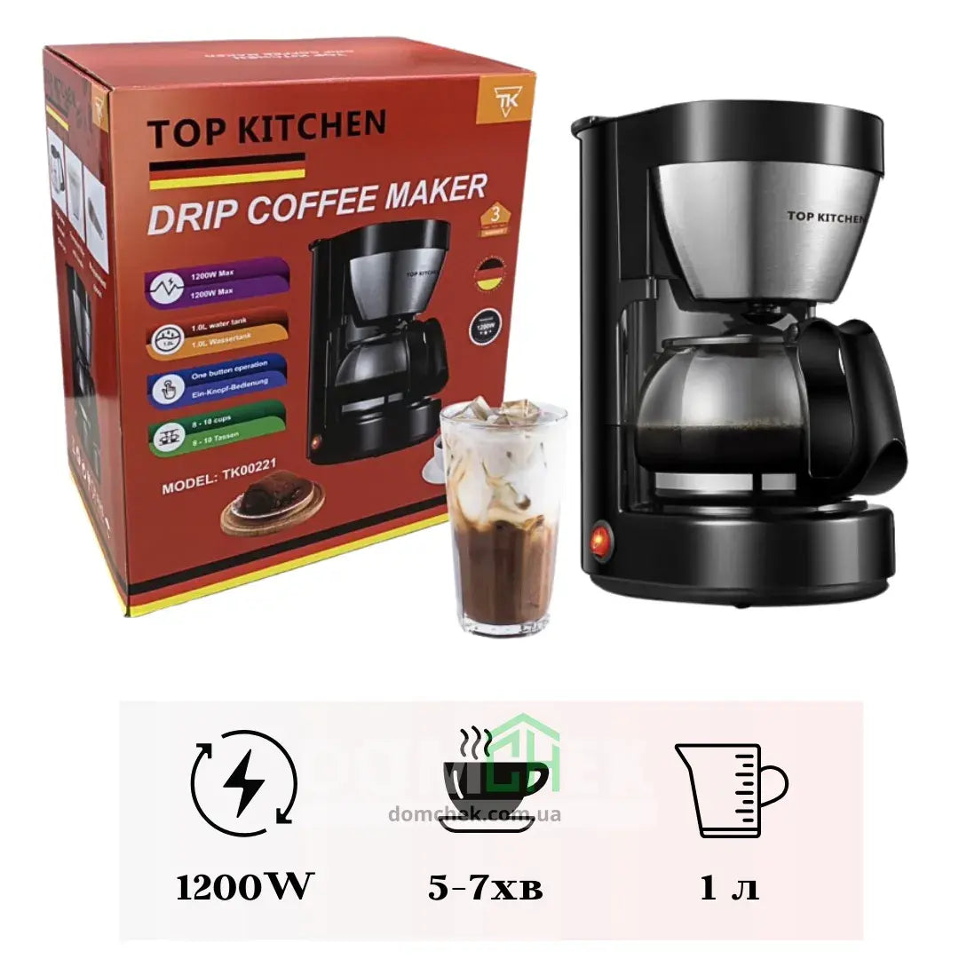 Кофеварка электрическая капельная с подогревом Top Kitchen Tk00221