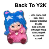 Коллекционная мягкая игрушка-сюрприз Вакуку Wakuku 1 сезон в коробке 18см