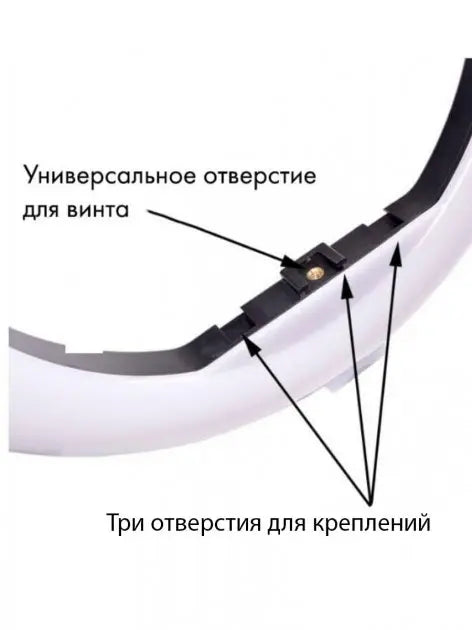Кольцевая LED лампа YQ-320B (30см) с держателем телефона для бьюти селфи съемки Ring Light