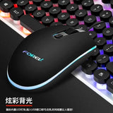 Комплект игровой клавиатуры и мыши с подсветкой FOREV FV-Q90