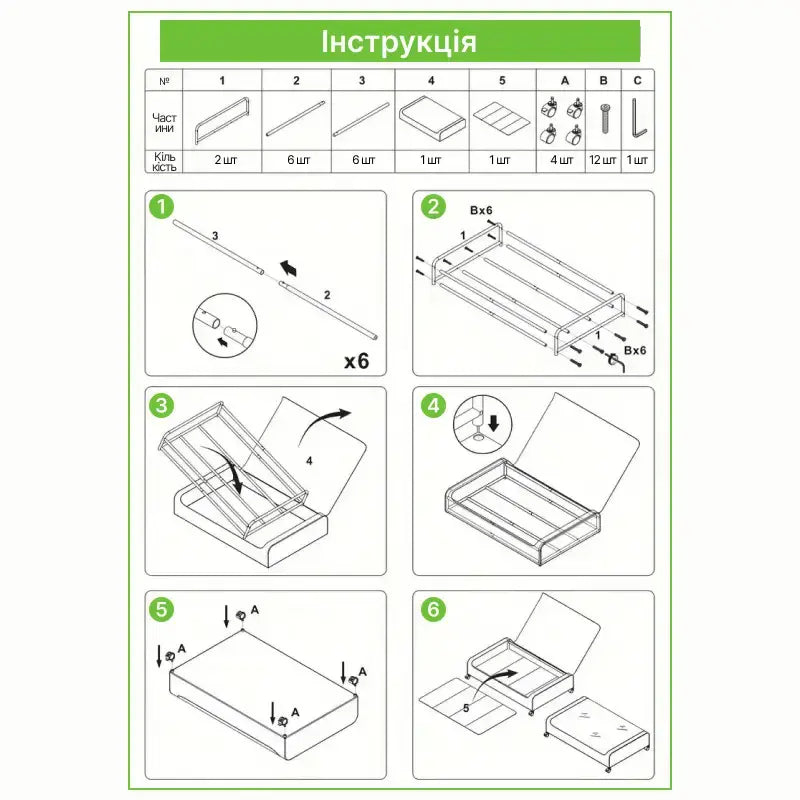 Контейнер для хранения под кроватью Festiwell с колесиками. Подкроватный органайзер из пластика (Festiwell)