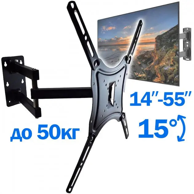 Крепление для телевизора на стену от 14 до 55 дюймов с функцией поворота