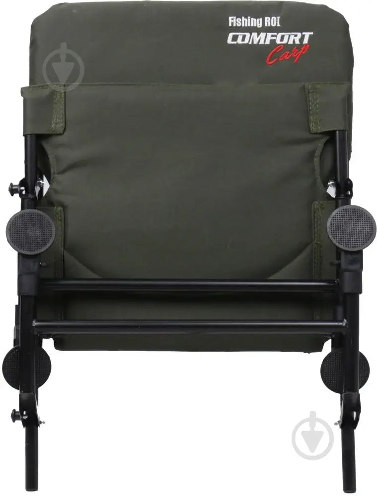 Кресло раскладное Fishing ROI для рыбалки AND 010D