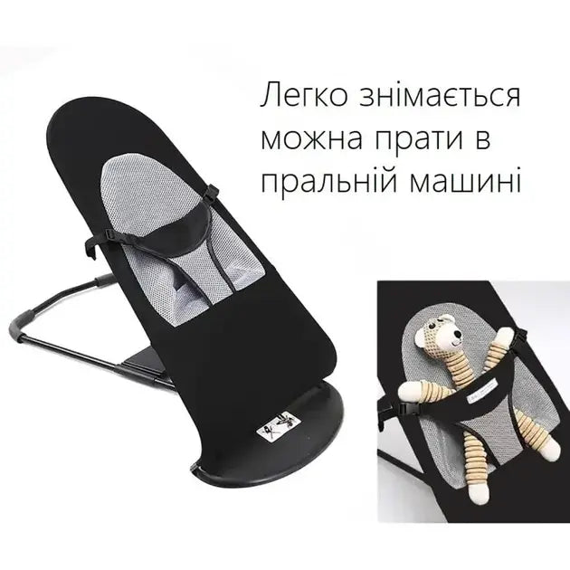 Кресло-шезлонг скачалка Baby Recliner Chair детский, черный