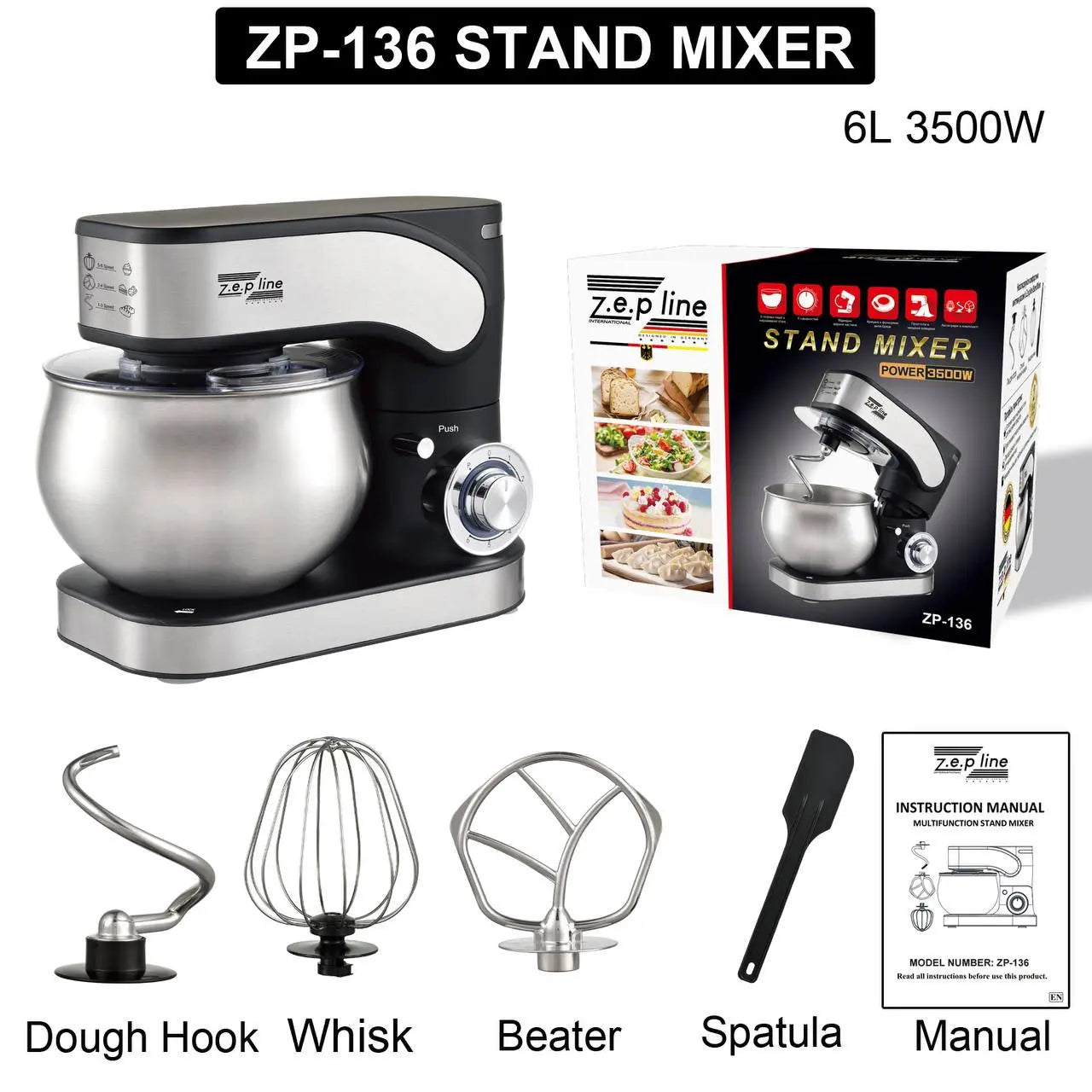 Кухонный тестомес миксер 4в1 3500 Вт на 6 литров Zepline из нержавеющей стали ZP-136