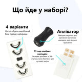 Магнитные расширители для носа от храпа 15 пар антихрап