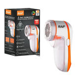 Машинка для удаления катышек R 450