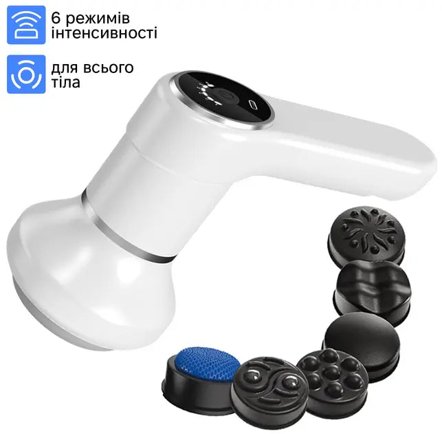 Массажер перкуссионный INSPIRE SL-830