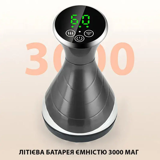 Массажер согревающий Massage instrument LY-812 с электростимуляцией вибромассажем 25 режимов