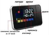 Часы / Метеостанция / Влагомер с проектором времени Color Screen Calendar