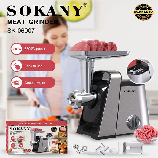 Мясорубка SOKANY SK-06007 мощностью 3300 Вт