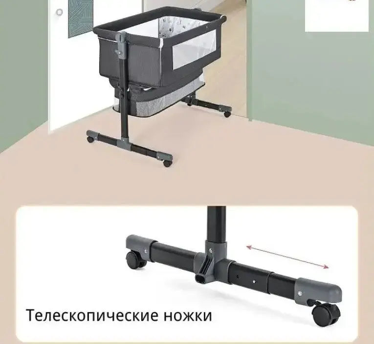 Многофункциональная детская приставная кроватка-качалка с пеленалным столиком