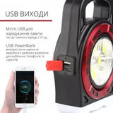 Мультифункциональный кемпинговый фонарь Hurry-bolt HB-6678C 20W с солнечной панелью и фукцией павербанка