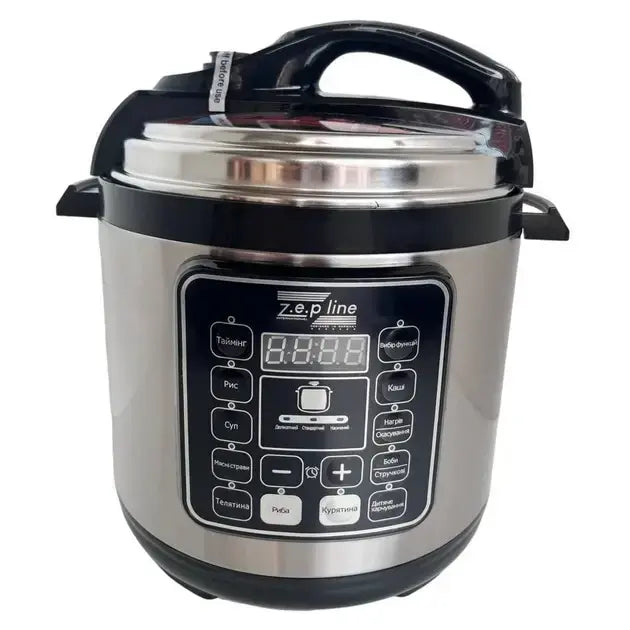 Мультиварка - скороварка Zepline ZP-121 3000W 17 программ объем 7 л