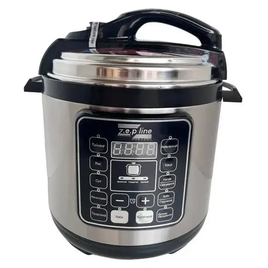 Мультиварка - скороварка Zepline ZP-121 3000W 17 программ объем 7 л