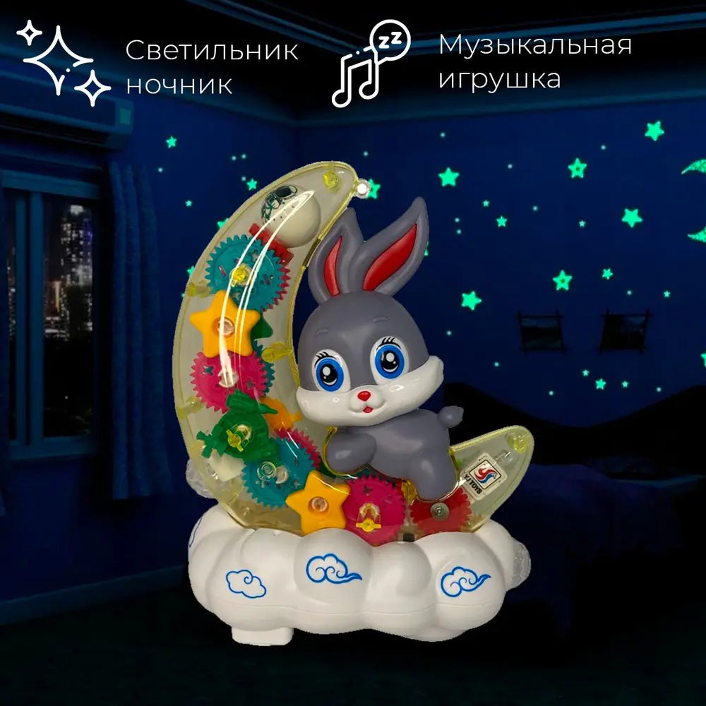 Музыкальная игрушка-ночник Зайчик на месяц YJ3043