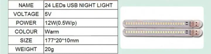 Мини фонарик на 24 светодиодов, USB лампа, LED светильник (теплый желтый свет)