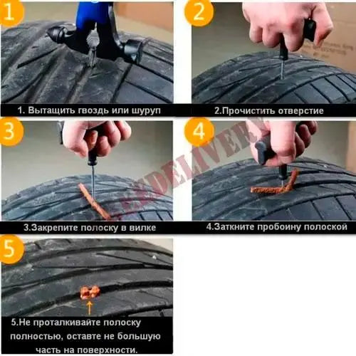 Набор для ремонта проколов бескамерных шин CZK-8008