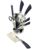 Набор кухонных ножей на крутящейся подставке A-Plus KF-1004 (8 предметов)