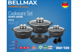 Набор посуды 9 предметов Bellmax Cookware Set BM-120