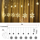 Новогодняя cветодиодная гирлянда шторка "Снежинки и Звезды"